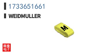 1733651661