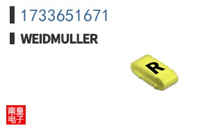 1733651671