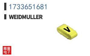 1733651681