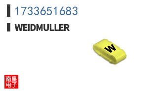 1733651683