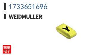 1733651696