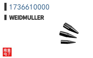 1736610000