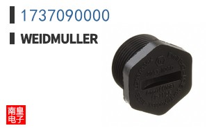 1737090000