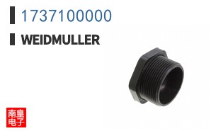 1737100000