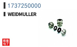 1737250000