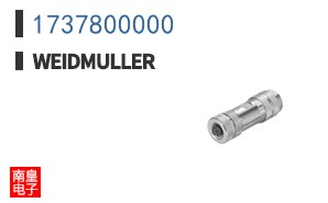 1737800000