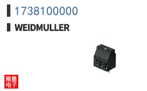 1738100000