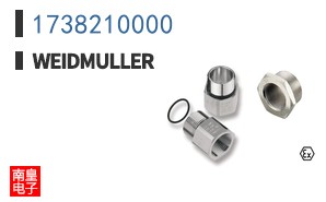 1738210000