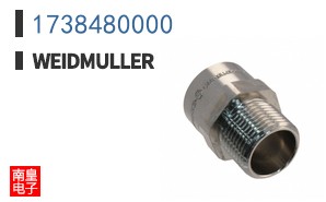 1738480000
