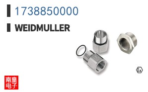 1738850000