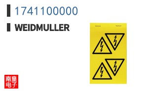 1741100000