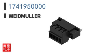 1741950000