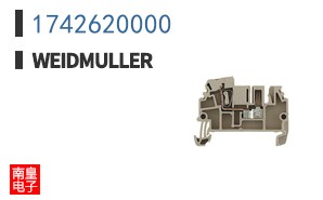 1742620000