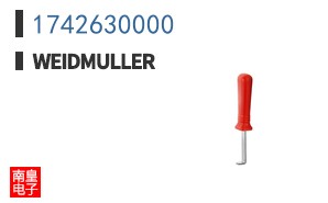 1742630000