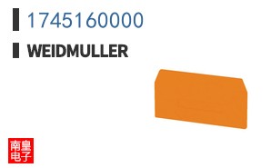 1745160000