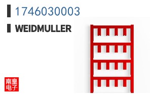 1746030003