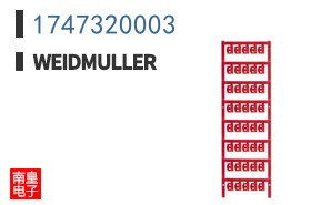 1747320003