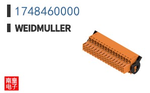 1748460000