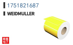 1751821687