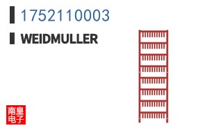 1752110003
