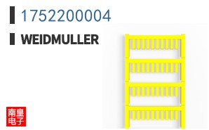 1752200004