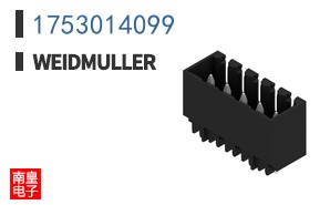 1753014099