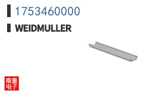 1753460000
