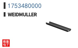 1753480000