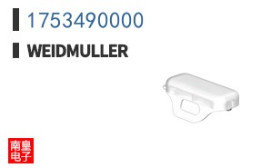 1753490000