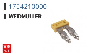 1754210000