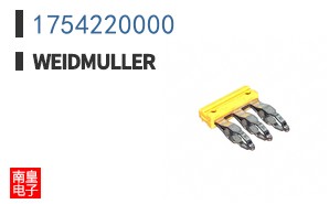 1754220000