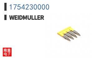 1754230000