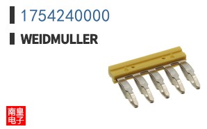 1754240000