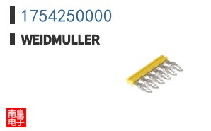 1754250000