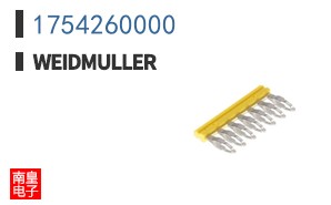 1754260000