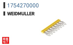 1754270000