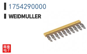 1754290000