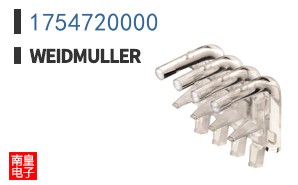 1754720000