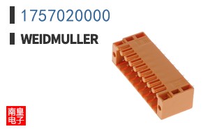 1757020000