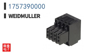 1757390000