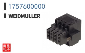1757600000