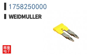 1758250000