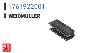 1761922001