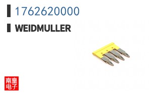 1762620000