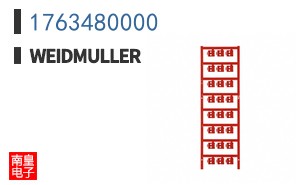 1763480000