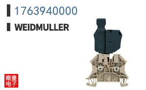 1763940000