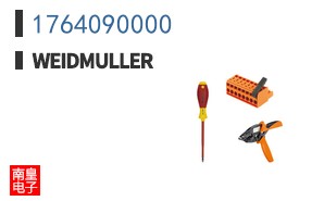 1764090000