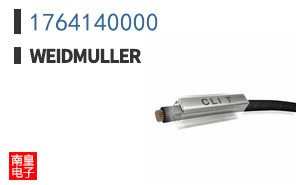 1764140000