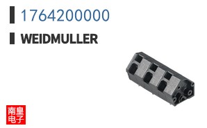 1764200000