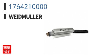 1764210000
